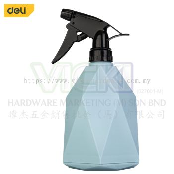 DELI Sprinkling Can (600ml) - DL581005A