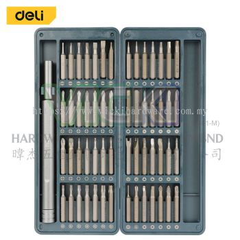 DELI Household Precision Screwdriver Set (57 PCS/Set) - DL241057