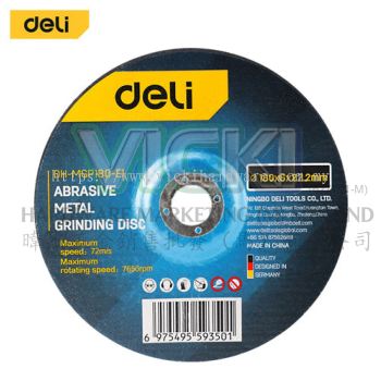 DELI Abrasive Metal Grinding Disc (180 x 6 x 22mm) - DH-MGP180-E1