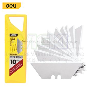 DELI T-Shaped Utility Knife Blades Set (10 PCS) - DL-DP30A