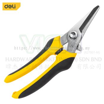 DELI Plastic Cutting Nippers (8 Inches) - DL2908