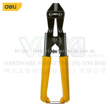 DELI Wire Cutter (8 Inches) - DL2685C