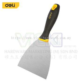 DELI Putty Trowel (5 Inches)(125mm) - DL-HD5