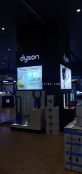dyson - dyson pragin mall m store
