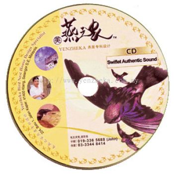 CD Bunyi Burung Walit