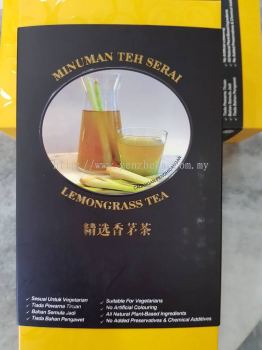 精选香茅茶