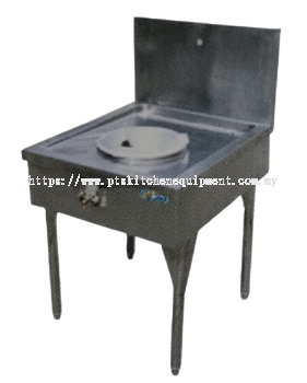 S/S 1 BURNER KWALI RANGE - ECONOMY TYPE