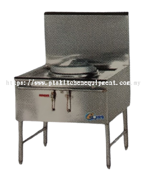 S/S 1 BURNER KWALI RANGE - HEAVY DUTY