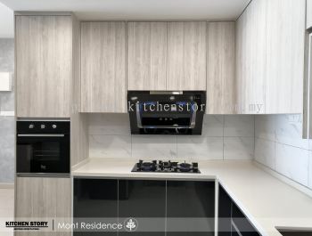 Mixture Series Kitchen Cabinet