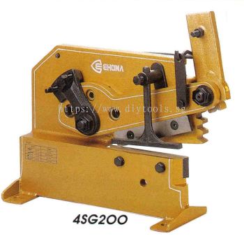 DIYTOOLS.SG : EHOMA HAND LEVER PLATE SHEAR / BAR CUTTER, 4SG200