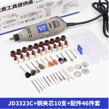 DIYTOOLS.SG : HILDA MULTIPURPOSE ELECTRIC PEN GRINDER SET 220V, JD3323C