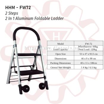 HHM 2 Steps Dual Use Foldable Ladder and Trolley FW-72, Trolley Max Capacity: 60kg