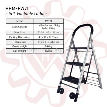 HHM 3 Steps Dual Use Foldable Ladder And Trolley FW-71, Trolley Max Capacity: 60kg