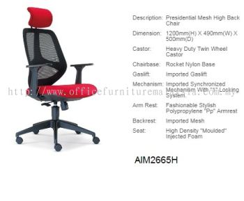 Presidential high back netting chair AIM2665H