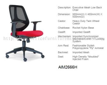 Presidential low back netting chair AIM2666H