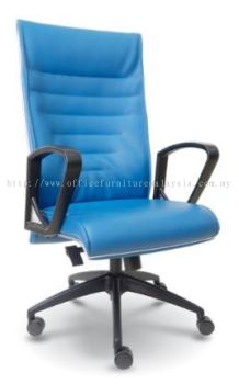 Challenge Highback chair AIM2511 H