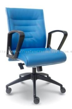 Challenge Lowback chair AIM2513 H