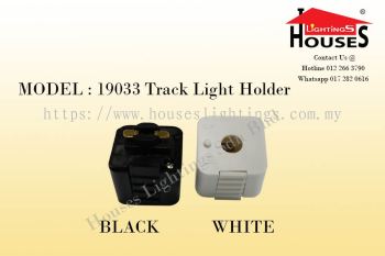 19033 TRACK LIGHT HOLDER