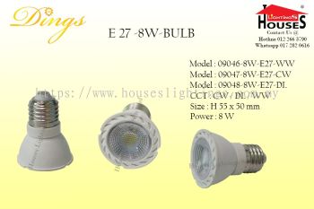 DINGS 09046 09047 09048 8W MR16 E27 LED