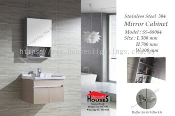 DINGS SS68064 MIRROR CABINET