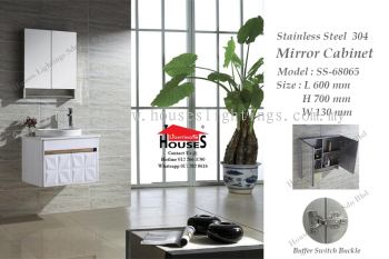 DINGS SS68065 MIRROR CABINET
