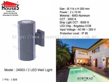 WALL 24003-2 LED