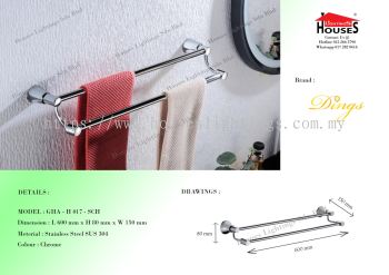 DINGS H017-SCH S.STEEL(SUS304) DOUBLE TOWEL HANGER