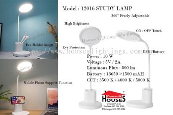12016 10W WH LED TABLE LAMP