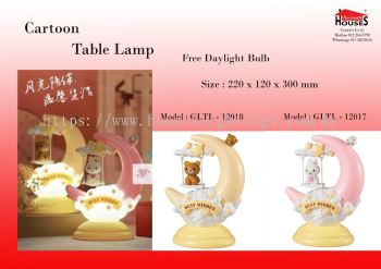 12017(HELLO RABBIT+MOON) E14 |12018(HELLO BEAR+MOON) E14 - TABLE LAMP