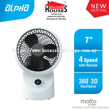 ALPHA Motto - DT360 G2 Desk Fan 7 Inch with 3 Blades (4 Speed Remote) - WH