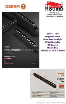 2518S - 18W LED-3C(DIMMABLE) MAGNETIC TRACK