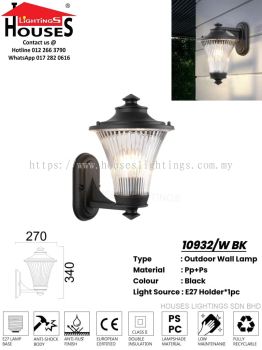 OUTDOOR WALL 10932 BK E27