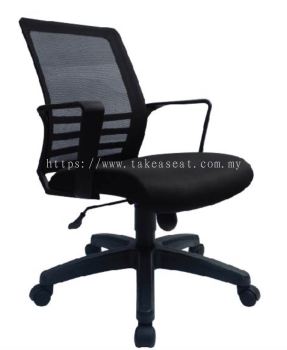 Mesh Chair Low Back 