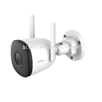 IMOU <Bullet 2C> 2MP / 4MP Outdoor Wi-fi Camera