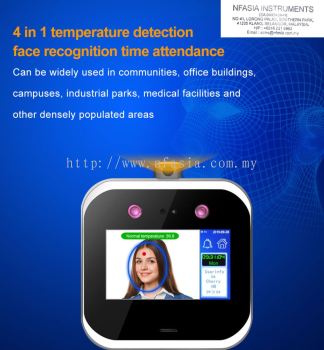 DB-DF105 (4 in 1 temperature detection face recognition time attendance) -