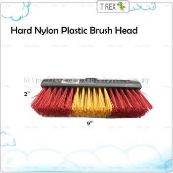 [BRO5210] Hard Nylon Plastic Brush Head