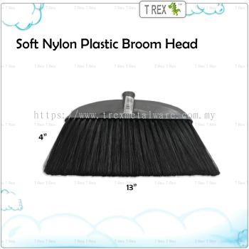  [BRO2017] Soft Nylon Plastic Broom Head