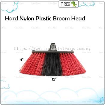 [BRO212] Hard Nylon Plastic Broom Head