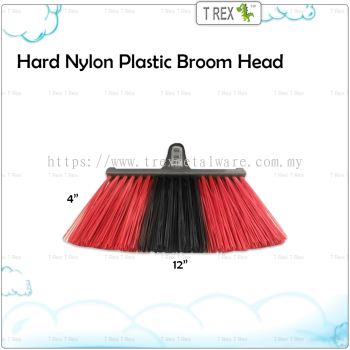  [BRO212] Hard Nylon Plastic Broom Head