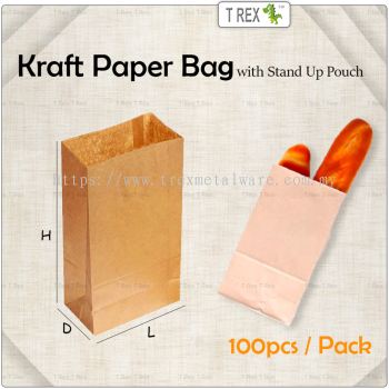 100pcs Brown Gift Paper Bag / Kraft Paper Bag with Stand Up Pouch
