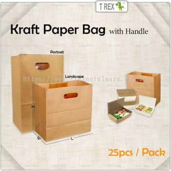 25pcs Brown Gift Paper Bag / Kraft Paper Bag with Handle