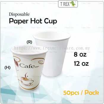 50pcs Disposable Paper Hot Cup