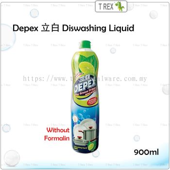 Depex Dishwashing Liquid / Dishwash Liquid - Lemon 900ml