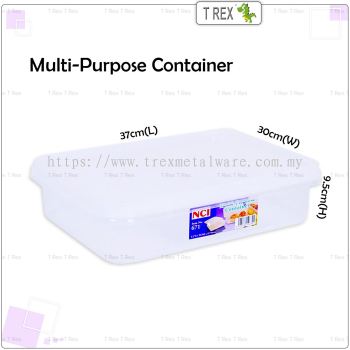 NCI6714 Multipurpose Container / Storage Box with Cover