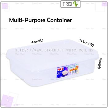 NCI6716 Multipurpose Container / Storage Box with Cover