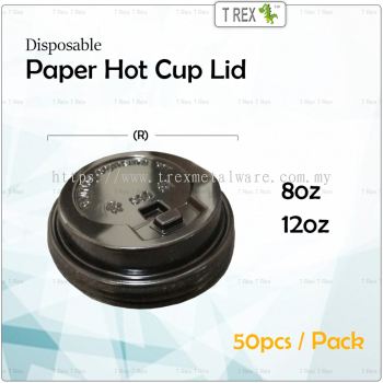 50pcs Disposable Paper Hot Cup Lid / Paper Hot Cup Cover