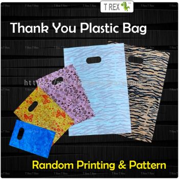 Thank You Plastic Bag / Plastic Gift Bag (10 Sizes)