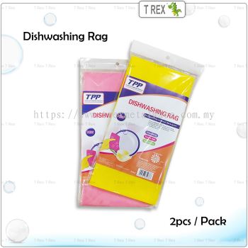 2pcs Dishwashing Rag