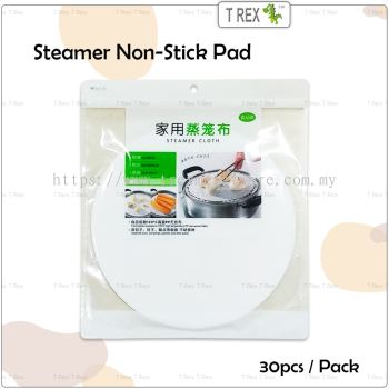 Steamer Non-Stick Pad / Steam Pad / Steamer Cloth for Food