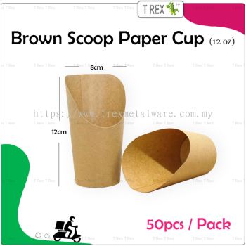 50pcs Brown French Fries Scoop Paper Cup - 12 Oz